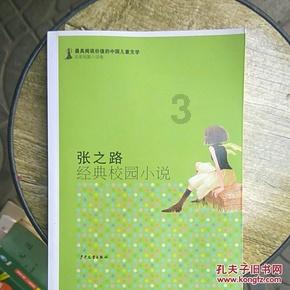 生化危机HD