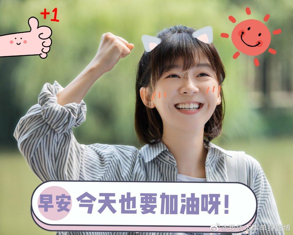 现代温泉屋逃脱2