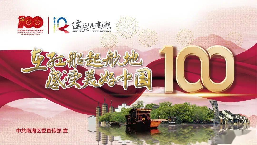 狂奔的忍者2