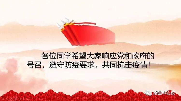 极限竞速地平线3