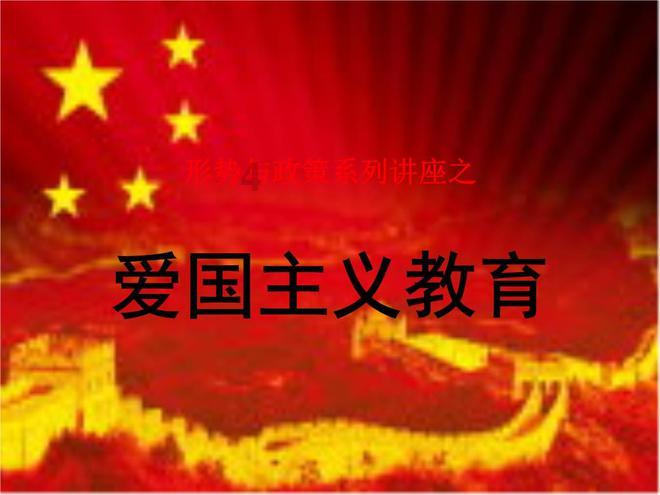 晋武帝司马炎统一天下后为什么迅速衰落?