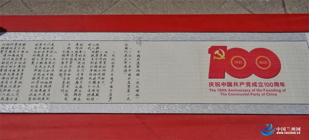 沙皮狗逃离