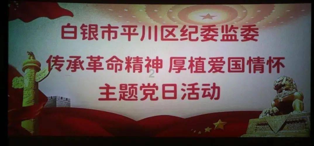 一个长方形的周长是40厘米，长与宽的比是3:2，长方形的面积是多少平方厘米游戏画面