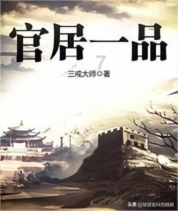 救援聪明的小女生